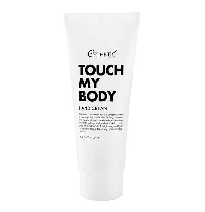 Крем для рук с КОЗЬИМ МОЛОКОМ Esthetic House TOUCH MY BODY GOAT MILK HAND CREAM