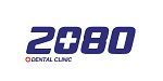 Dental Clinic 2080