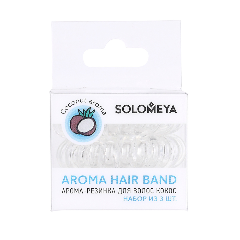 Арома-резинка для волос Solomeya Aroma Hair Band набор 3 штуки